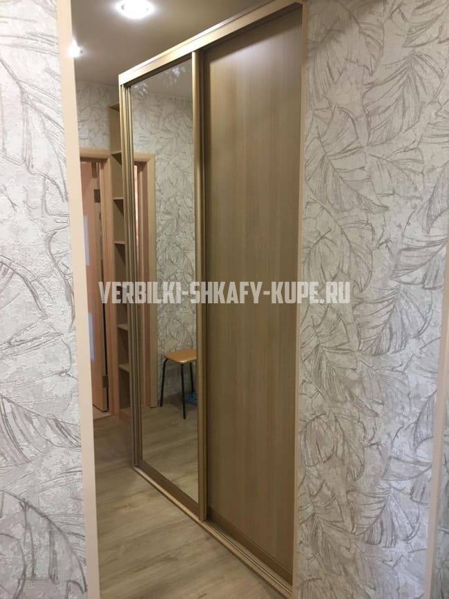 Шкафы для прихожей Вербилки