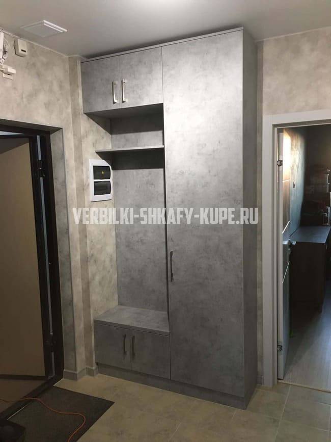 Шкафы для прихожей Вербилки